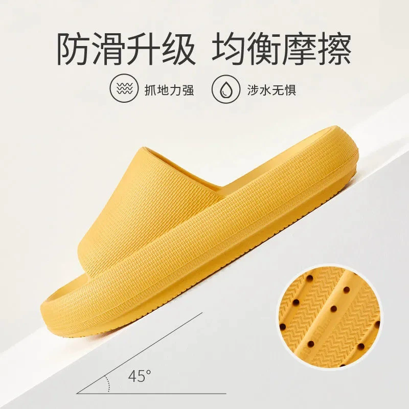 Summer non-slip slippers for bath, for beloved