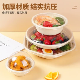 一次性餐盒;一次性碗碟;可降解餐具