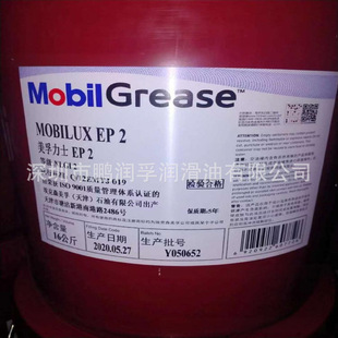 ������ʿEP3/1/EP2/0����֬/Mobilux EP0 2 EP00 3̖���ÙCе�S��