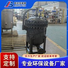 �F؛����ȼ��11CV4110-60/1.0�Ƅ�ʽ��ú�^�V���x�� ���m�Y���Rȫ