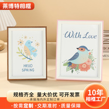 ���W���s�pɫľ�|���[̨678��Ӱ�ǻ鼆��Ƭ�젝diy��ͯ����տ�