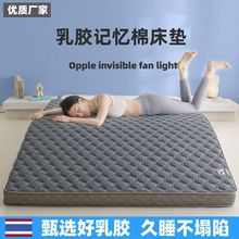 �Ӻ񴲉|�W��������ˌ���ܛ��������䁌WУ�������ۯB���׉|��