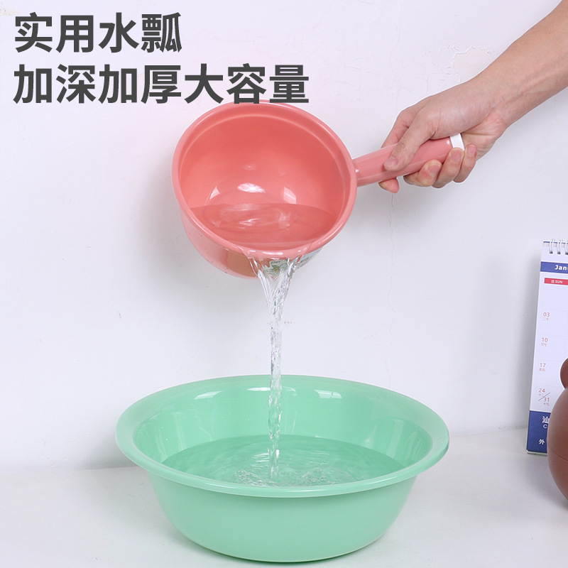 Shared Plastic Water Ladle Kitchen Household Thick Long Handle Water Scoop Large Capacity Water Ladle Bathroom Infant Use Ladle Water Scoop