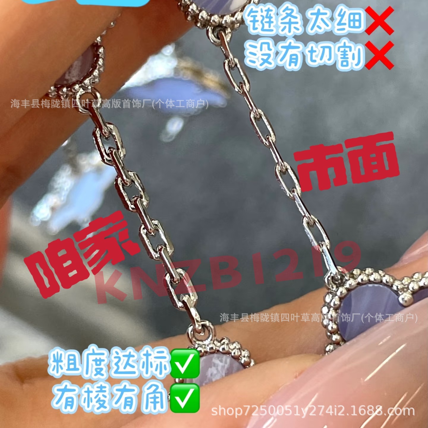 微信图片_20250522011112