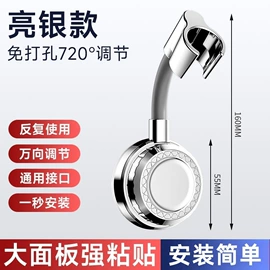 浴室角架;收纳篮/筐;家具配件