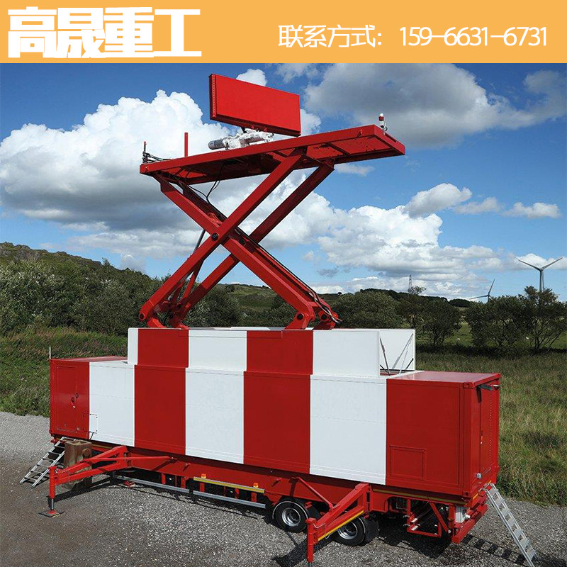 移动测试升降机雷达天线测试车车载作业升降机剪叉式升降平台
