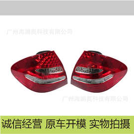 适用于奔驰E级尾灯W211 E200E230E240E280E320刹车灯2002～2005
