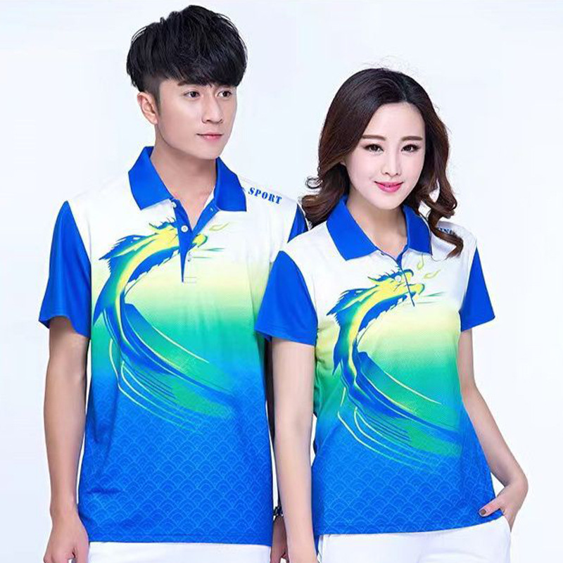 春と秋のスポーツ服セット男女アウトドアスポーツトレーニング競技服中国龍競技服セット|undefined