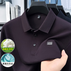 直播现货长袖POLO衫男装轻奢高级感含羊毛时尚爸爸装打底衫男t恤