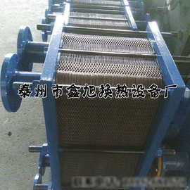 可拆板式冷却器厂家直销液压油水冷却器不锈钢板式冷却器加工