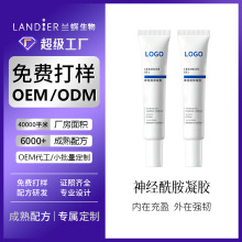 ���������zoem�N�ƶ��� �aˮ�̝����w�eѩ�����z���yƷ���ӹ��S