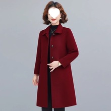 高档羊毛双面绒大衣50岁中老年喜婆婆婚宴毛呢外套2024新款妈妈装