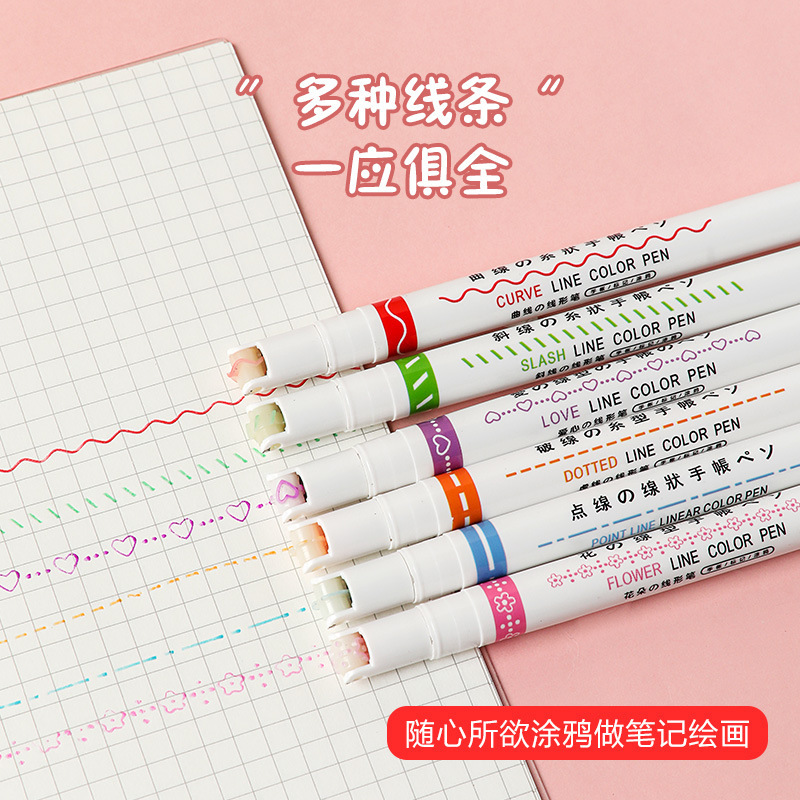 Internet celebrity creative curve pen flower shape outline quick-drying hand account highlighter color highlighted wave marker pen wholesale