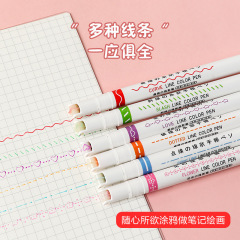 Internet celebrity creative curve pen flower shape outline quick-drying hand account highlighter color highlighted wave marker pen wholesale