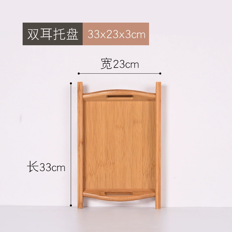 Rectangular Bamboo Serving Tray with Handle, Natural Bamboo Wood, Multiple Sizes (22×13–70×50 cm)