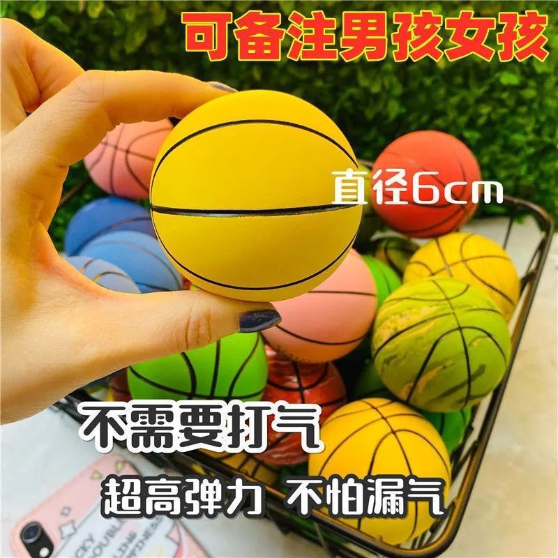 Rubber Elastic Ball 6 Creative Kidsren's Toys Small Hollow High Elastic Racket Rebound Ball Dog Cat Jumping Toy