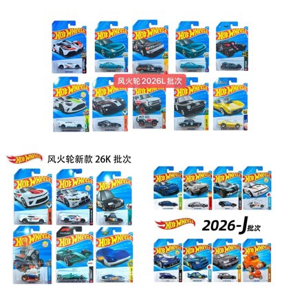 Hot Wheels M Series Alloy Cars - Ferrari, Bugatti, Porsche Simulation Toys - Full Box Original Packaging