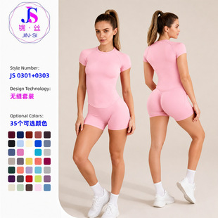 DFYNE �\�z�o�p�\�����b�ߏ����w�A�I�o�������ո������٤��Ů
