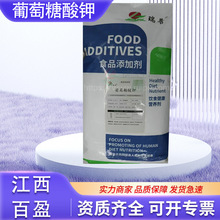 ʳƷ����������⛵V���|�a���Ԫ�ظߺ����\�����ԭ�ϠI�B������