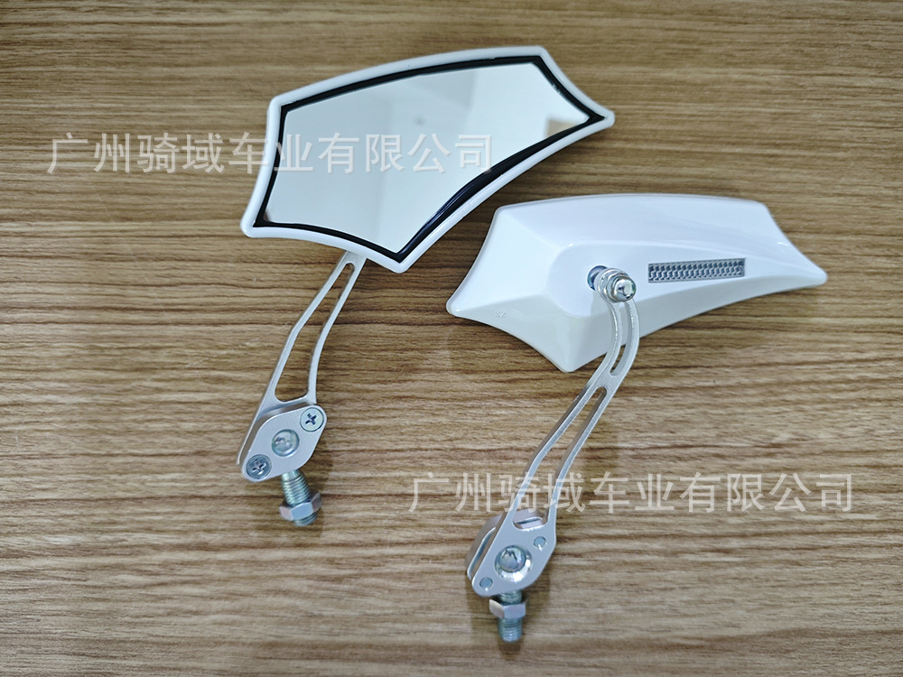 Wholesale Supply of New Motorcycle Reflectors, Electric Vehicle Rearview Mirrors, Ghost Fire Style Motorcycle Rearview Mirrors