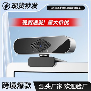 ��XUSB�z���^����1080P����W�nֱ��4K�z���^ҕ�l���h�z���^