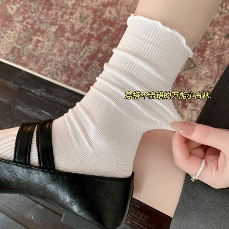 Ruffled Edge Solid Color Seamless Socks for Women, Spring and Summer Mid-Calf Socks, Japanese Style Trendy Long Socks, Miu Style Versatile Slouch Socks Ruffled Edge Solid Color Seamless Socks for Women, Spring and Summer Mid-Calf Socks, Japanese Style Trendy Long Socks, Miu Style Versatile Slouch Socks