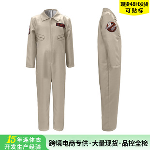 ���R�d�羳��ͯӡ���Ʒ��B�w��׽�������cosplay���b���^�L�Bñ