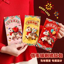 �¿�2026�R�����̽��R5D����ҕ�XЧ������t���������Ƿ≺�q��