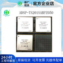 ADSP-TS201SABPZ050  DSP�����źŴ�����������RISC ����оƬ