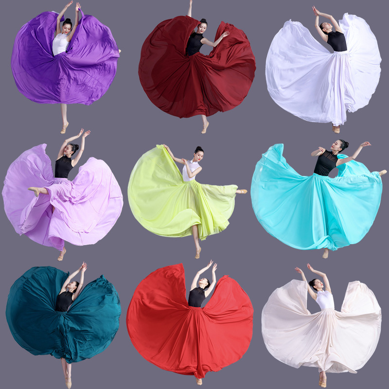 Chinese folk style classical dance big swing skirt Xinjiang dance performance skirt yarn modern square dance skirt 720
