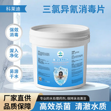 Ӿ�،�������Ƭˮ�|���������ˮ����ԡ��ˮ�Ϙ��@���vƬ�LЧ����