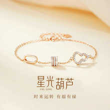 S925���yС�U�����J���ŮС���OӋ���p�ݚ��|�ٴ�ins�߼������