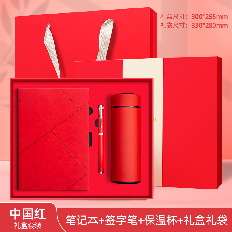 Cuaderno de negocios personalizado conjunto de caja de regalo a5 libro de cuero suave de alto valor de la cara cuaderno acompañante regalos al por mayor