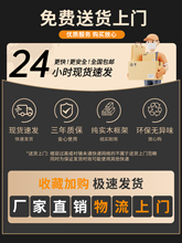 ?ȫ��ľ��������С�����L��������F�����sԭľ���ӳ�����νM