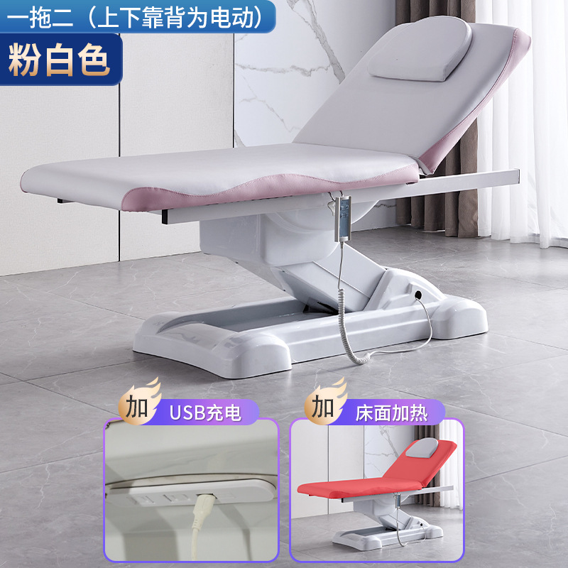 Uno para dos + USB + calefacción superficial de la cama