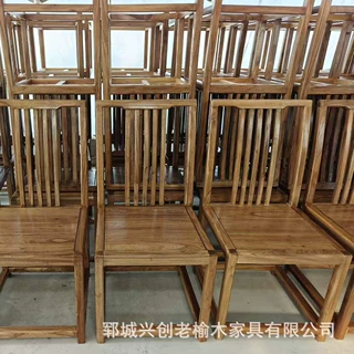 老榆木餐桌家用实木长条桌椅子明清榆木家具中式老门板饭桌