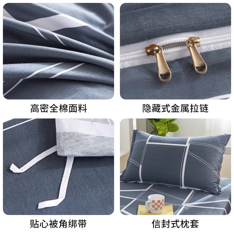 [Tasa de recompra del 66%] Ropa de cama de tres piezas de sábanas de algodón para dormitorios de estudiantes, sábanas de algodón para estudiantes universitarios