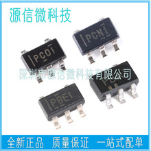 TPS76301 76318 76330 76333 76933 76950 79333 DBVR SOT23-5