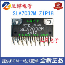 SLA7032 SLA7032M ZIP-18 M늙C ȫ gӭԃ