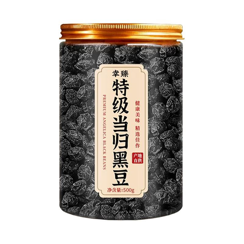 Premium Angelica Black Bean Ready to Eat Snack Traditional Roasted 250g specifications