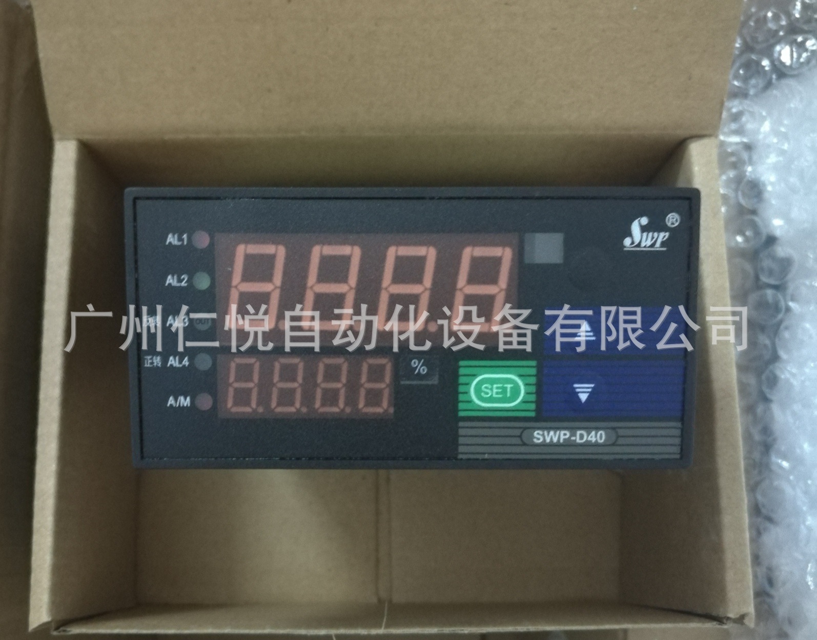 SWP-ND405-820-08-HL昌晖PID自整定控制仪温控仪表485通讯MODBUS