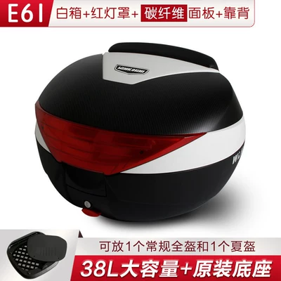 Motorcycle trunk Universal Motorcycle NWT150 - 61-white-box-with-red-light-cover-carbon-fiber-panel-backrest-lining