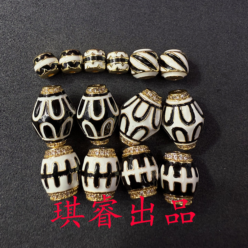 Beads Made of Copper with Gold-Plated Enamel Craftsmanship, Black and White Agate Lotus Bucket Beads Inlaid with Spacer Beads, Accessories for Handcrafted Bracelets