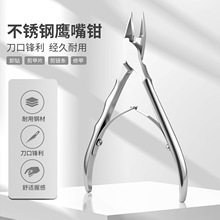 ���P������Q ֱ�첨���ֱ�ָ�׼��לό���Ƕ�׺������ж荹���