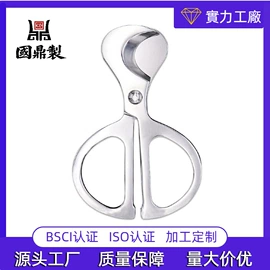 雪茄剪;厨用剪刀;香薰蜡烛工具
