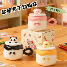 �ɐ��Ȍ��R�˱��k����Ů�����ֵ���wˮ�������նY����ֶY�մɱ�