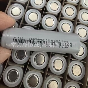 �h�|FEB 18650 4000mAh����3C�늳� �Ƅ��Դ ��늌�  �������