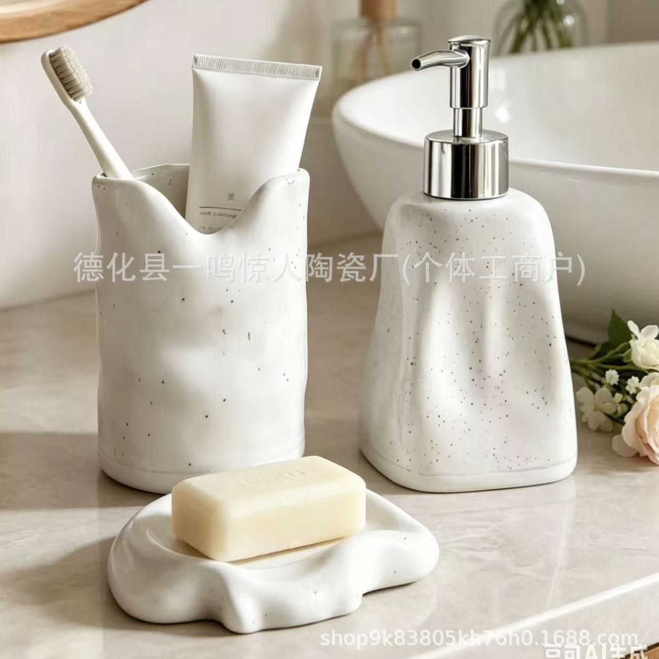 Cross-Border Supply of Ceramic Toiletry Sets, Bathroom Wash Cups, Soap Dishes, Lotion Bottles, Hotel Supplies Sets