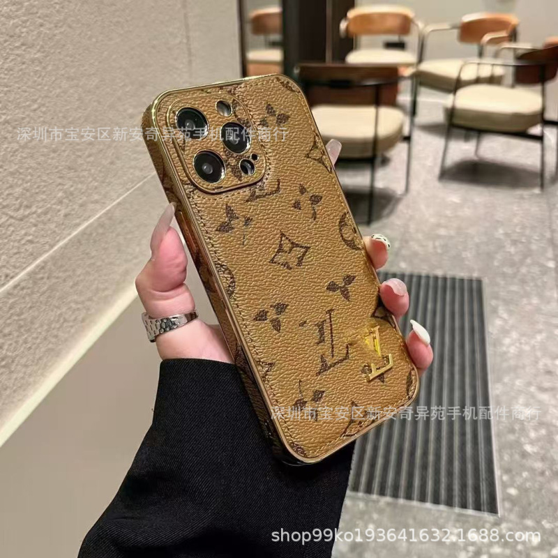 高级感潮牌外贸贴皮全包侧贴电镀适用iPhone17Promax苹果16手机壳|undefined