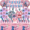 41 pink Stitch birthday party set [flag + cake insert + balloon + aluminum film balloon + spiral + tablecloth + sticker]